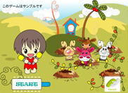 モグラたたきfacebookアプリ